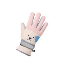 Warm Gloves With Thermals Insulation, Windproof Back And Secure Antislip Grip Puppy pink