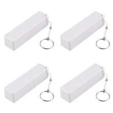 4X Portable External Power Bank Battery Charger 18650 with Keychain (Without Battery) (White)