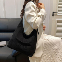 (Black) Casual Large Capacity Suede Bag