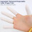 Finger Cot - 100pcs Latex Finger Cots Medium Latex Finger 3