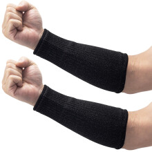 ANCIRS Manches Résistantes aux Coupures 21 cm, Protection des Bras, Sécurité Morsure Chien, Manches de Jardin (Noir, 1 Paire)