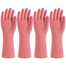 Gants de Nettoyage en Caoutchouc, 4 Paires de Gants de Cuisine Réutilisables pour Vaisselle et Nettoyage, Gants Roses avec Doublure en Peluche