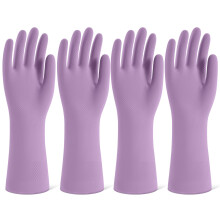 Gants en Caoutchouc pour Vaisselle, 4 Paires de Gants Réutilisables pour Cuisine, Gants Violets avec Doublure