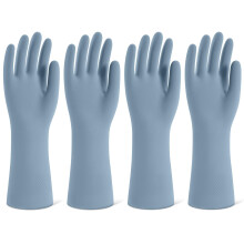Gants en Caoutchouc pour Vaisselle, 4 Paires de Gants Réutilisables pour Nettoyage, Gants Bleus avec Doublure en Velours
