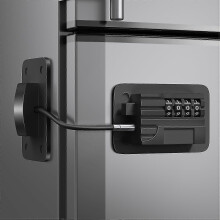 Upright freezer lock with combination, 2025 fridge security