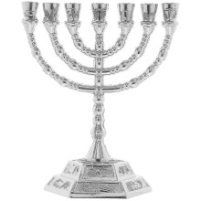 Bougeoir à sept branches pour temple, menorah en métal pour les pratiques religieuses