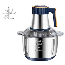 Hachoir à viande électrique 5L, broyeur d'aliments, robot culinaire multifonction en acier inoxydable, mixeur de cuisine avec prise.