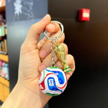 (red) 2026 FIFA World Cup Trophy Keychain Metal Keyring Soccer Fan Commemorative Souvenir Pendant