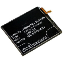 CoreParts Battery for SmartPhone 16.98Wh Li-Polymer 3.86V 4400mAh GH82-24205A for Samsung Galaxy S20