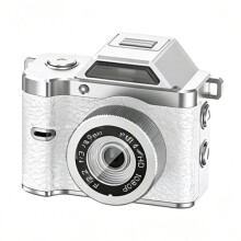 Appareil Photo Porte-Clés Rétro Compact, Format de Poche, Numérique 1080p, Capteur CCD, Flash, Fixation Magnétique, Blanc