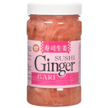 Wagaya Pink Sushi Ginger GARI 340G