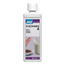 HG Stain Away 4, Milk, Sauce & Blood Stain Remover, Dissolves Stains & Marks fro