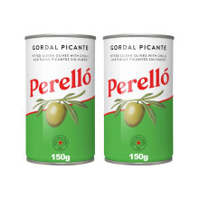 Perelló Gordal Picante Pitted Olives - 350g (150g Drained) - Pack of