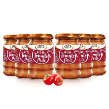 Sacla Vegan Tomato Pesto - Free From Dairy, Wheat and Gluten, Perfect