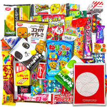 Otsumami Tokyo 30pcs Japanese Snacks Dagashi Selection Bag -