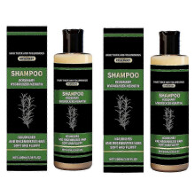 2x Hydrolyzed Keratin Rosemary Hair Growth Shampoo, Natural Thickening & Strengthening Shampoo for Nourished, Soft, Fluffy Hair RTX S04