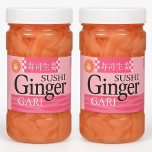 Sushi Ginger Gari 2 Pack – Pink Pickled Ginger 340g x 2 | Authentic Sushi Condim