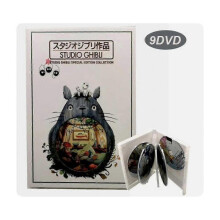 Studio Ghibli Movie Collection 9DVD English version 25 Movie Box Set Film All Region