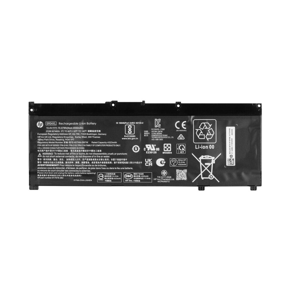 Hp Li-Ion Battery 4-Cell Design 70Wh Capacity 4.55Ah Rating Compatible With Hp Zbook 15V G5 Mobile Workstation. 5706998974358
