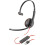 HP HP Blackwire 3210 Monaural USB-A Headset (Bulk) 1