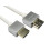 CDL 2m Super Slim HDMI cable White 1