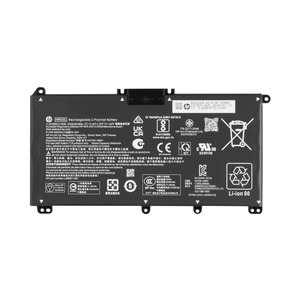 Hp Battery (3 Cell 41 Whr) 5715328179363
