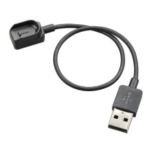 HP Voyager Legend Charging Cable USB-A