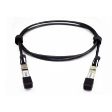 Lanview SFP+ Direct Attach Copper Cable 10 Gbps 2m