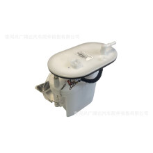 Car Fuel Pump Module 31110-C1000 31110-C1200 for Sonata Optima Gasoline Tank Pump Assembly 31110C1200