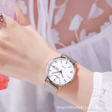 (069 Silver Net White Face Women's Watch) Ultra Thin Ladies Quartz Watch Dual Calendar Waterproof Luminous Dial Casual Wristwatch