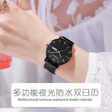 (069 black net black face women's watch) Ultra Thin Ladies Quartz Watch Dual Calendar Waterproof Luminous Dial Casual Wristwatch