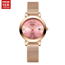 (Rose gold pink single calendar) Bestseller Ladies Quartz Watch, Luminous Waterproof Dual Calendar Simple Alloy Wristwatch