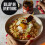The Woolf’s Kitchen | Sticky Chilli Oil | Crispy Chilli Oil 4
