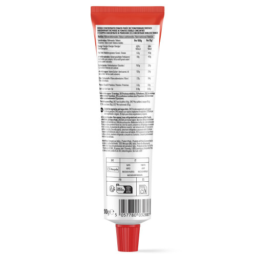 by Amazon Tomato Puree, 1