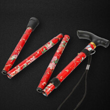 (GN) Height Adjustable Folding Cane,Walking Stick for w/ Pouch-Portable and Safe Walking Assistant for Elderly,Disabled, Preg Red