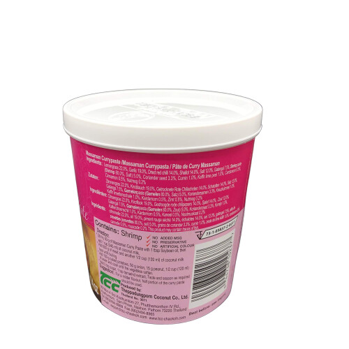 Mae Ploy Massaman Curry Paste  400gram 2