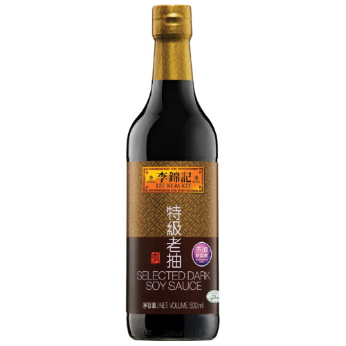 Lee Kum Kee Premium Soy Sauce Bundle (Light and Dark) - Pack of 2
