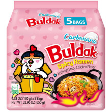 Buldak Noodles Carbonara Hot Chicken Flavor Ramen 10 Pack  Ramen Insta