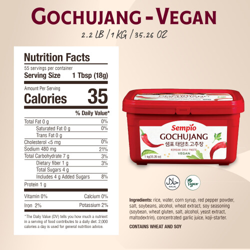 Sempio Gochujang, Hot Pepper Paste (Korean Chili Paste)_2.2lbs 1