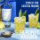 Teremana Blanco Tequila | 70cl | 40% ABV | Small Batch | Spirits | 5