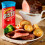 Bisto Bisto Gravy Granules Reduced Salt, 450 g (Pack of 6
