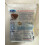Ocean Spray Original Craisins Dried Cranberries, 2
