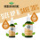 Modern Nature Caramel Flavour Drops | Sugar Free Coffee Syrup, Liquid 6