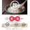 Marukome Nama Shio Koji Umami Ingredient, 200 4