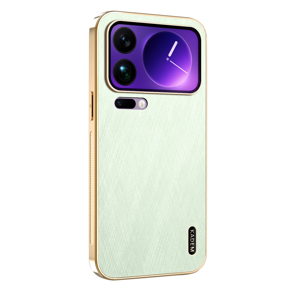 (Green) Kadem For Xiaomi 17 Pro Case Electroplating Silk Texture Pu + Tpu Phone Back Cover Green 6914299649564