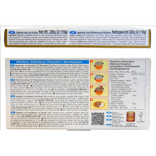SB Golden Curry Mild 220g Pack of 2