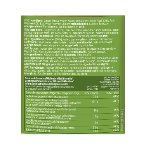 Laila Ginger Paste 1kg 1