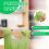 KITBEST Biodegradable Bin Liners 30L Tie Handle, Strong Compostable 5