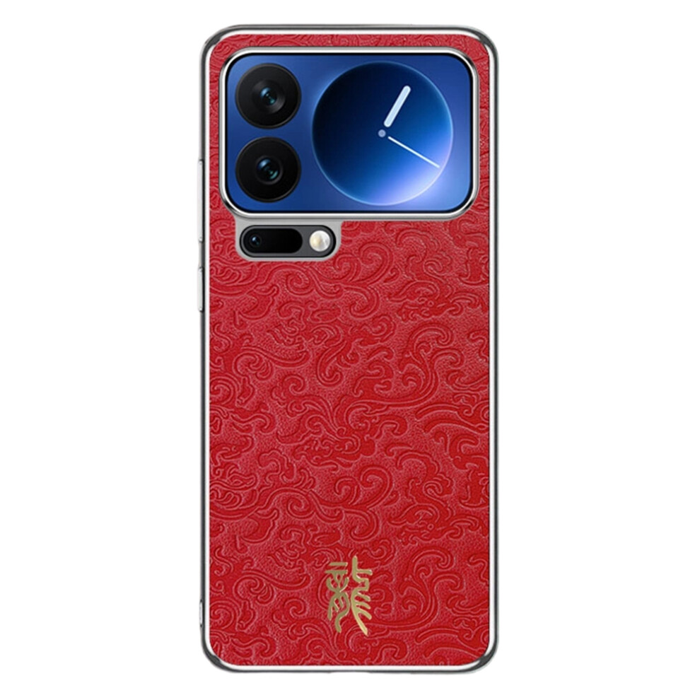 (Red) For Xiaomi 17 Pro Case Loong Pattern Electroplated Pc + Tpu Shockproof Phone Cover Red 6914292173028