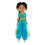Jasmine Plush Doll - Aladdin - Medium - 18 inch 1